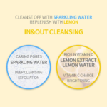 ⁦سيكرت كي جل مقشر رغوي بالليمون للبشرة - 120 مل⁩ - الصورة ⁦4⁩