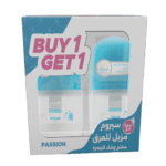 مزيل عرق رول باشن لتفتيح البشرة وشدها بسيروم Q10 من بيور بيوتي - حبتين