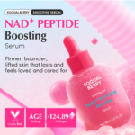 ⁦مجموعة استعادة شباب البشرة - 4 قطع⁩ - الصورة ⁦3⁩