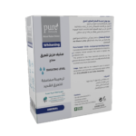 ⁦مزيل الرائحة ستيك لتفتيح البشرة اوريجينال من بيور بيوتي - قطعتين⁩ - الصورة ⁦3⁩