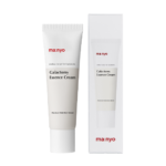 ⁦ما:نيو كريم جالاكتومى اسنس - 50 مل⁩ - الصورة ⁦2⁩