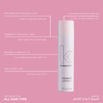 ⁦كيفن مورفي موس رغوة بودي بيلدر لتكثيف الشعر - 400مل⁩ - الصورة ⁦2⁩