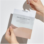 ⁦ما:نيو بيفيدا بيوم ماسك الوجه - 1 قطعة⁩ - الصورة ⁦2⁩