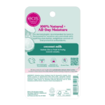 ⁦إي أو إس بلسم الشفاه بحليب جوز الهند - قطعتين⁩ - الصورة ⁦2⁩