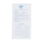 ⁦كيوفي غسول البشرة - 500مل⁩ - الصورة ⁦2⁩