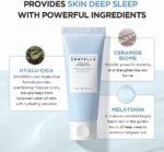 ⁦سكين1004 ماسك ليلي مدغشقر سينتيلا هايلو سيكا - 100مل⁩ - الصورة ⁦3⁩