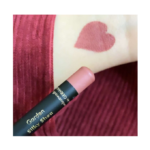 ⁦قلم محدد شفاه من نوره بو عوض - قاردن⁩ - الصورة ⁦3⁩