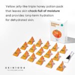 ⁦سكين1004 ماسك زومبي بيوتي بمبكين باك لترطيب وتغذية البشرة - 16 قطعة⁩ - الصورة ⁦2⁩