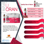 ⁦دي إتش جي يوكران - 20 علبة 10 مل⁩ - الصورة ⁦2⁩