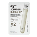 قناع تفتيح البشرة ذا سولوشن من ذا فيس شوب