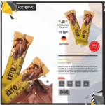 ⁦لابيرفا كيتو فيت الشوكولاتة بطعم الكراميل - 33.3 جم⁩ - الصورة ⁦4⁩