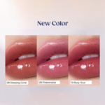 ⁦بيريبيرا مرطب شفاه اينك مود جلوي بالم اصدار نايت بيري⁩ - الصورة ⁦3⁩