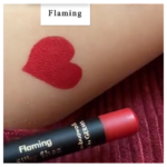 ⁦قلم محدد شفاه من نوره بو عوض - فليمينج⁩ - الصورة ⁦3⁩