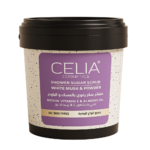 سيليا مقشر السكر الرغوي بالمسك والباودر - 600ج