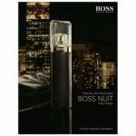 ⁦عطر نوي بور فيم من هيوغو بوس للنساء - او دو برفيوم⁩ - الصورة ⁦3⁩