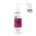 شامبو ديكروس دينس سولوشنز من فيتشي -250مل