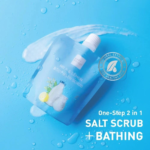 ⁦بيبي برايت مقشر جسم بالحليب والليمون - 250مل⁩ - الصورة ⁦4⁩