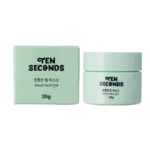 ⁦قناع الشفاه الممتلئة من تين سكندز⁩ - الصورة ⁦2⁩