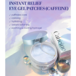 ⁦كي سيكرت لصقات جل للعين انستانت ريليف بالكافيين - 60 قطعة⁩ - الصورة ⁦3⁩