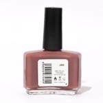 ⁦طلاء أظافر من نوره بو عوض - جام⁩ - الصورة ⁦2⁩