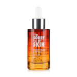 أمبولة العسل من ايم سوري فور ماي سكن - 30 مل