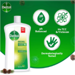 ⁦غسول اليدين الأصلي من ديتول - 1000مل⁩ - الصورة ⁦2⁩