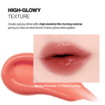 ⁦انتروبي تنت قلوس شفاه جيل لاين⁩ - الصورة ⁦7⁩