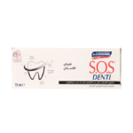 ⁦معجون مبيض الاسنان من دكتور سيكارلي إس.أو.إس دنتي - 75 مل⁩ - الصورة ⁦2⁩