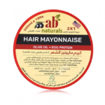 ⁦كريم المايونيز الأمريكي و زيت الزيتون+ بروتين البيض للشعر من ايه بي ناتشورالز-500مل⁩ - الصورة ⁦2⁩