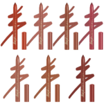 ⁦ال اي قيرل قلم الشفاه مات ستاي آند بلاي⁩ - الصورة ⁦3⁩