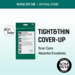 ⁦لصقات المعجزة 30 يوما لعلاج الحبوب والآثار من سوم باي مي – 18 قطعة لاصقة⁩ - الصورة ⁦3⁩