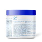 ⁦كيوفي كريم ترطيب البشرة - 250غ⁩ - الصورة ⁦3⁩