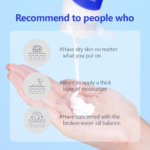 ⁦كريم مرطب بحمض الهيالورونيك من ايزنتري - 100 مل⁩ - الصورة ⁦4⁩