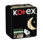 فوط صحية طبيعية ماكسي سميكة ليلي بالأجنحة من كوتكس - 22 قطع