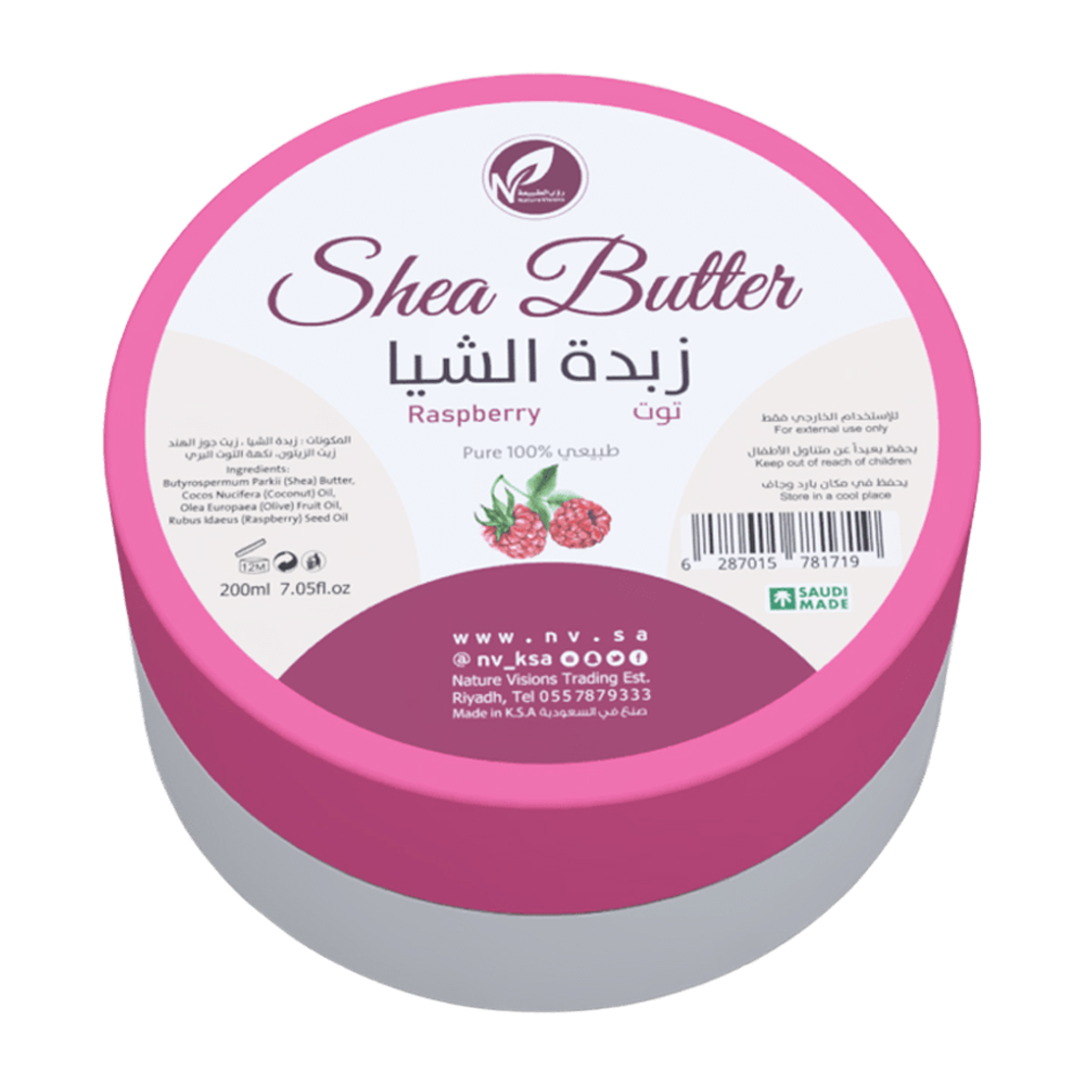 52449771_1764225951_6c3aa6167f90f26756935c9caf3ee198 زبدة الشيا بالتوت من رؤى الطبيعة - 200 مل - الصورة 1