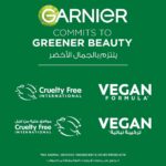 ⁦غارنييه واقي شمس جل مائي سكين أكتيف سوبر يوفي لتبريد البشرة بعامل حماية من الشمس 50+ -​ 30مل⁩ - الصورة ⁦7⁩