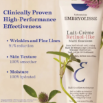 ⁦امبريوليس لايت كريم ريتينول لايك - 75 مل⁩ - الصورة ⁦2⁩