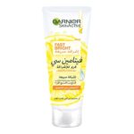 غارنييه سكين اكتيف كريم نهاري للتفتيح السريع بفيتامين سي - 100مل