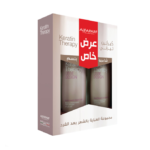 شامبو وبلسم معالج الكيراتين من ألفابارف ميلانو