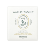 ⁦سكين فود مسحات ماء بانتوثينيك بالبقدونس - 60 مسحة قطنية⁩ - الصورة ⁦3⁩