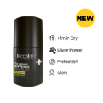 ⁦مزيل الرائحة رول اون لتفتيح البشرة من بيزلين - جفاف تام - مدعم بالفضة - نشاط و إنتعاش - 50مل⁩ - الصورة ⁦2⁩