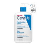 سيرافي لوشن ترطيب البشرة - 473 مل