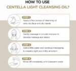 ⁦سكين1004 منظف زيتي لايت مدغشقر سينتيلا - 30مل⁩ - الصورة ⁦3⁩