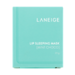 ⁦قناع الشفاه المرطب الليلي من لانيج - منت تشوكو⁩ - الصورة ⁦3⁩