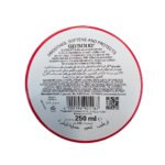 ⁦جليسوليد كريم الجلسرين لترطيب البشرة - 250 مل⁩ - الصورة ⁦4⁩