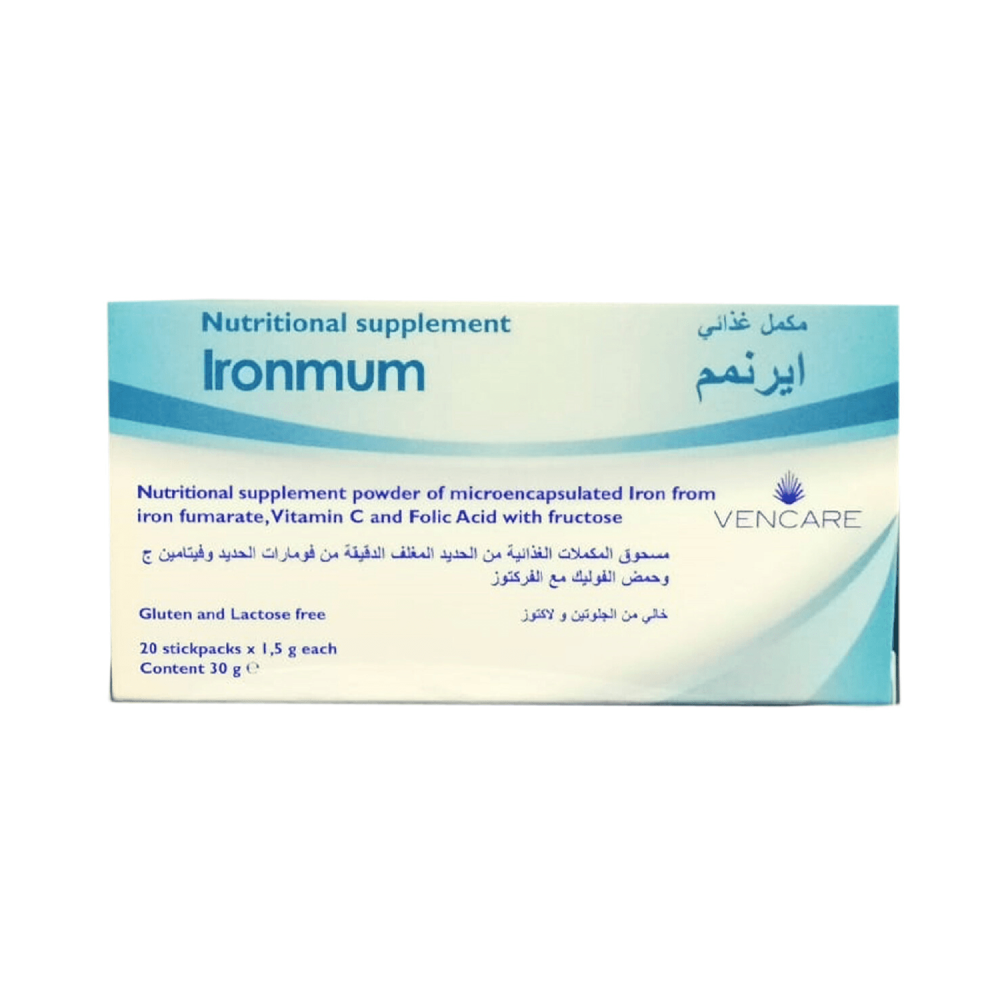 53215529_1731492536_c0218919e1d75b4c5f076ca6c6053d82 فين كير ايرنمم - 20 كيس مسحوق - الصورة 1