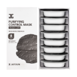 قناع الفحم البركاني لتنظيف عميق للبشرة من جيجون - 8 قطع