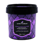 جاردن اوليان الصابون البلدي المغربي بالغاسول وزيت إكليل الجبل الأساسي - 500 غ