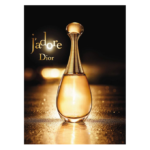 ⁦ديور عطر جادور للنساء - او دو بارفيوم⁩ - الصورة ⁦2⁩