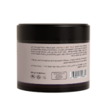 ⁦مرطب الشيا والكاكاو للجسم و اليدين بدون عطر من سيليا - 300 جم⁩ - الصورة ⁦3⁩